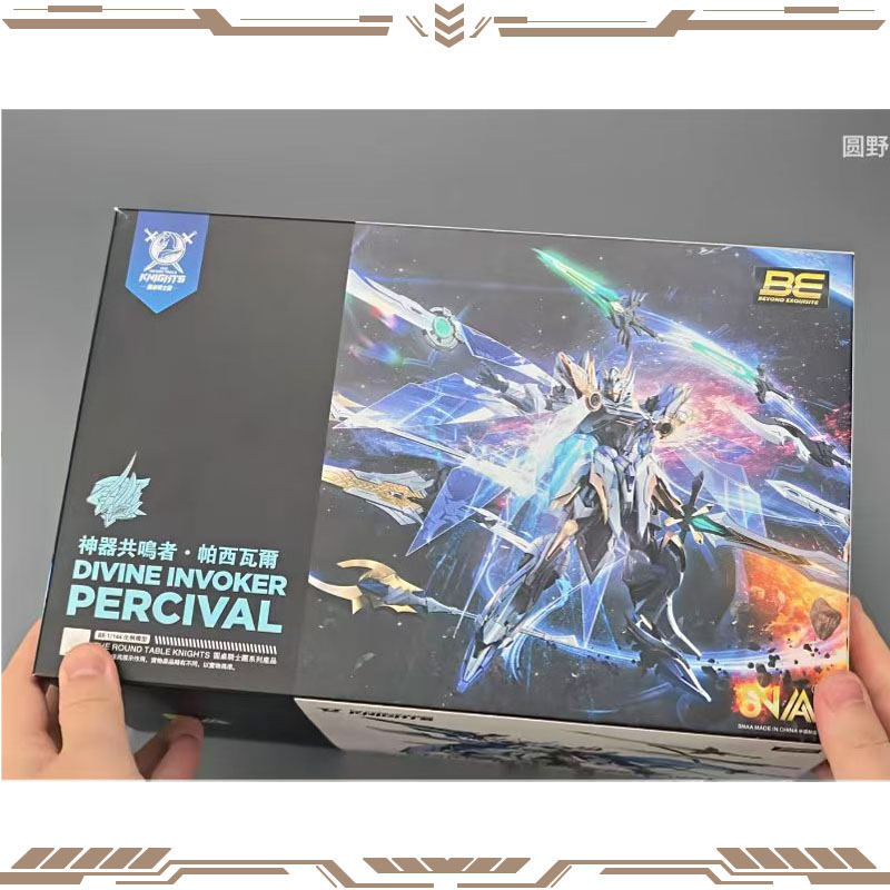 Model Kit Zone Of The Enders - SNAA Original chevaliers de la Table