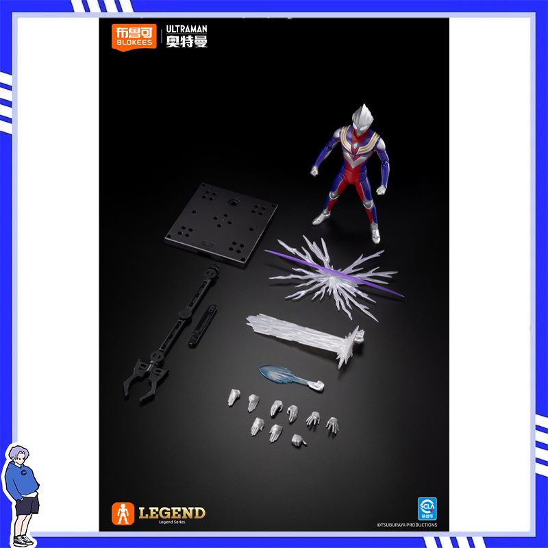 Model Kit Ultraman Tiga - Nouveau kit de modèle à assembler