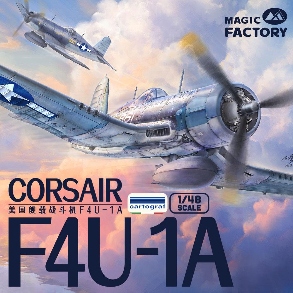 Model Kit Spitfire - MAGIC FACTORY 5003 1/48 US chasseur