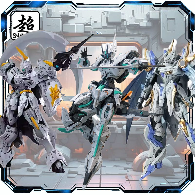 Model Kit Zone Of The Enders - EN STOCK SNAA 1/100 série empereur