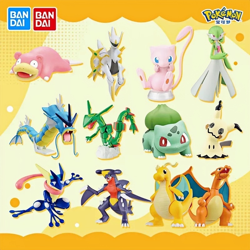 Model Kit Quick Eevee - Kit de Modèle Original Bandai Pokémon