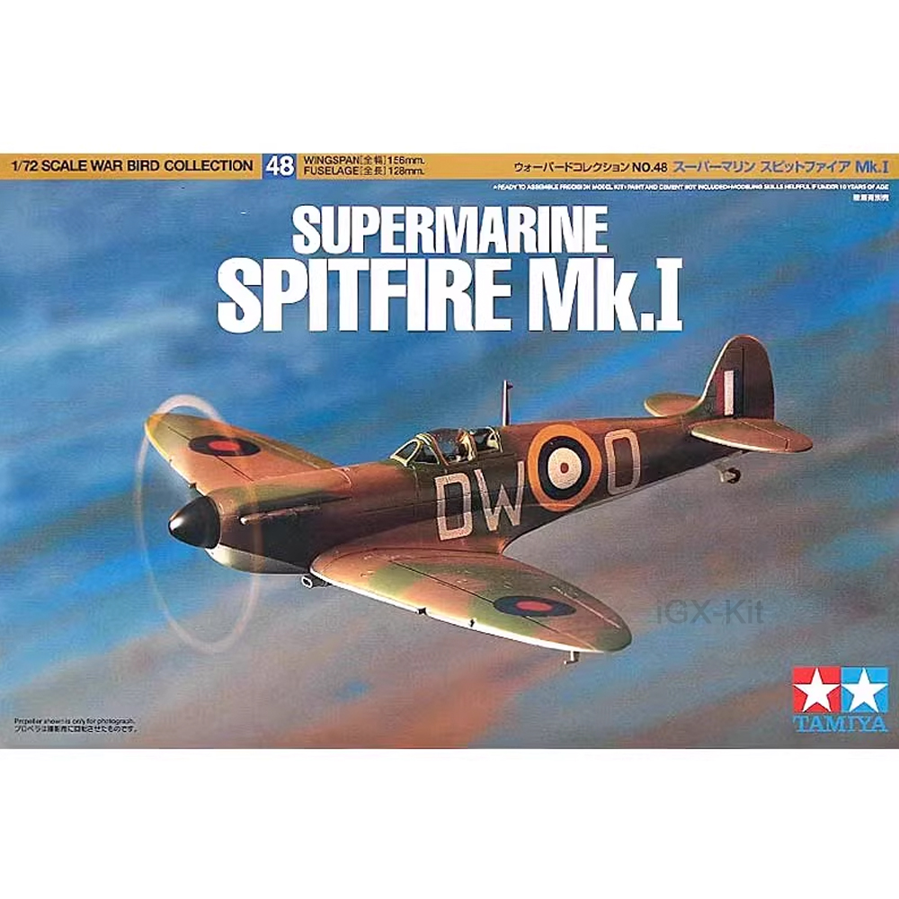 Model Kit Spitfire - Tamiya 60748, kit de construction de