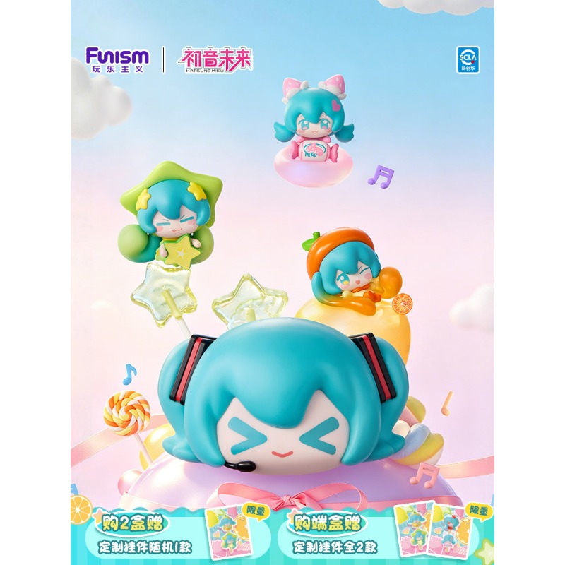 Model Kit Hatsune Miku - Funism Hatsune Miku Série Thème Bonbons