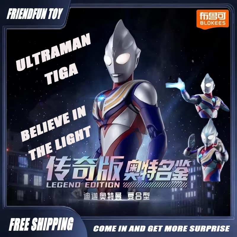 Model Kit Ultraman Tiga - En stock – Figurine articulée authentique