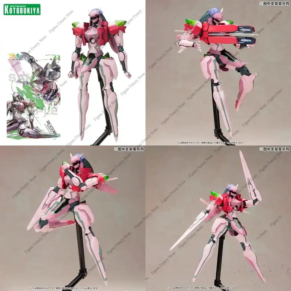 Model Kit Zone Of The Enders - Offre spéciale pour la figurine en