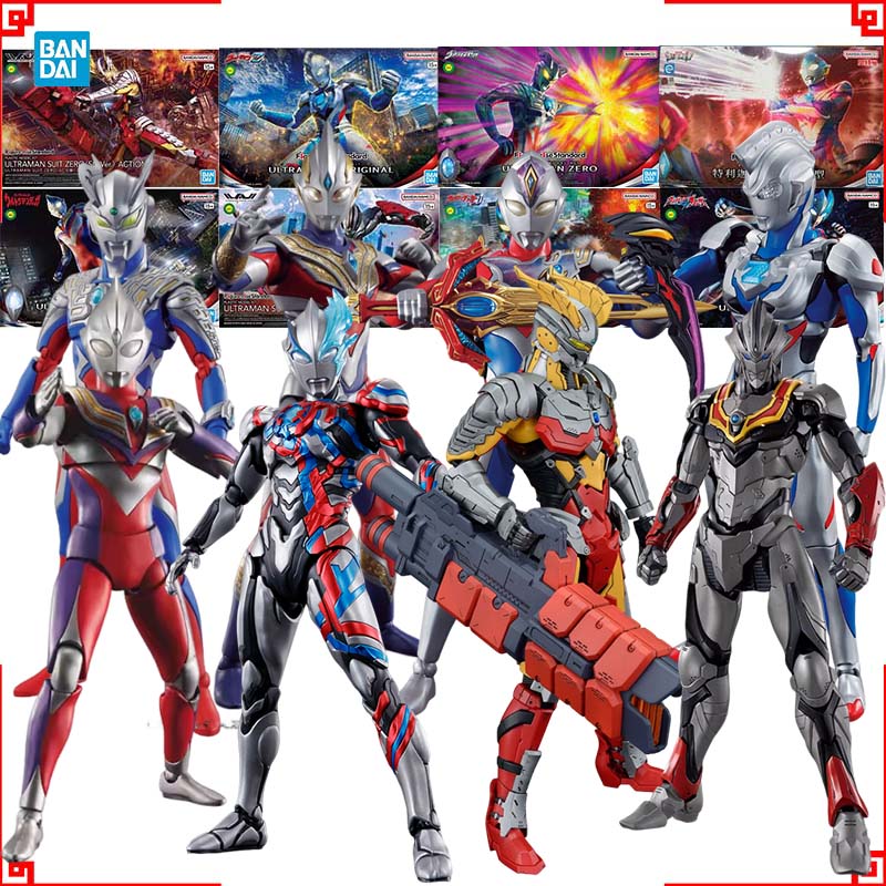 Model Kit Ultraman Tiga - Kit de figurines Bandai Ultraman FRS