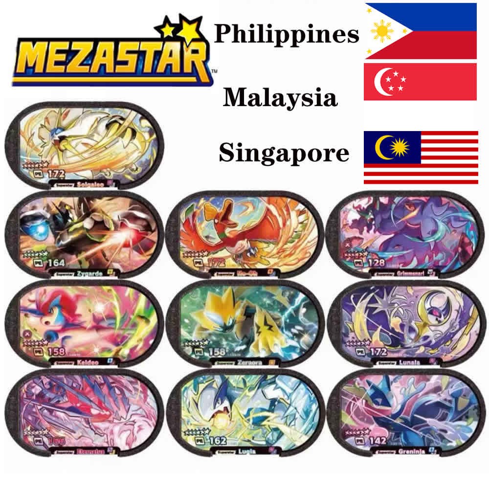 Model Kit Singapore - Carte à 2 disques 6 étoiles