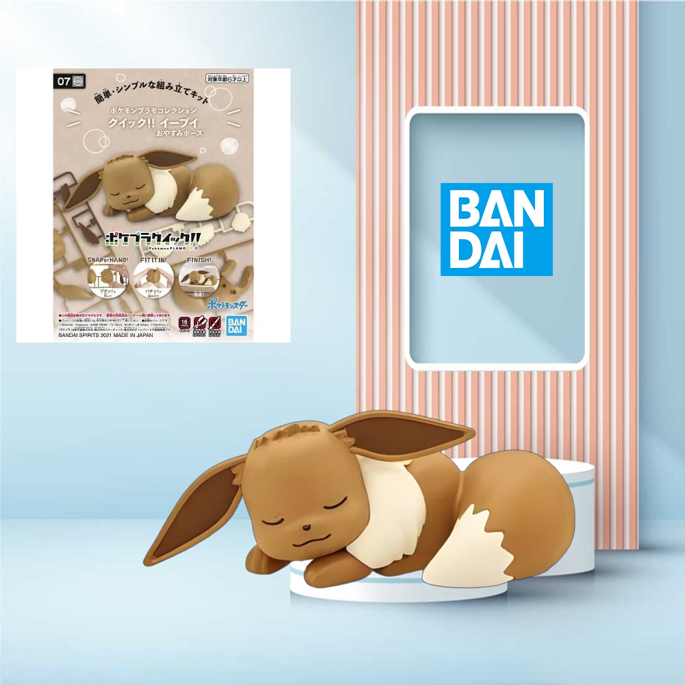 Pokemon Plamo Quick!! 07 Eevee - Model Kit Quick Eevee avis et prix