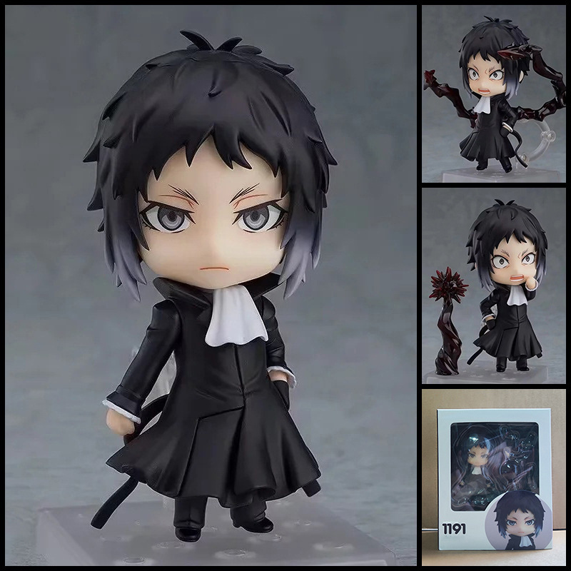 Good Smile Ryunosuke Akutagawa - Model Kit Kotobukiya avis et prix