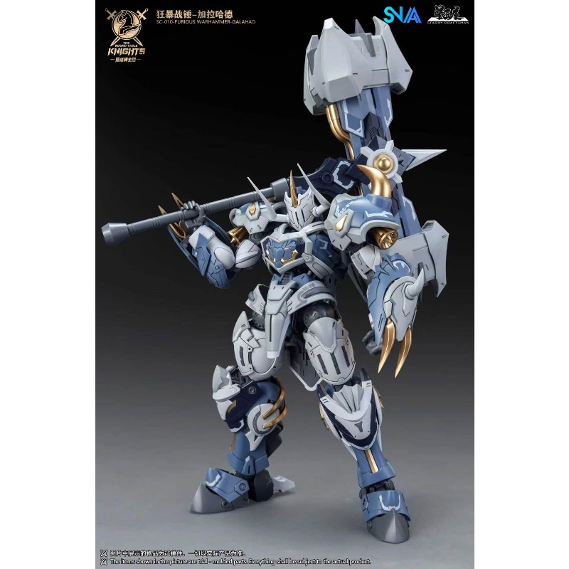 SNAA Chevaliers de la Table Ro - Model Kit Zone Of The Enders avis et prix