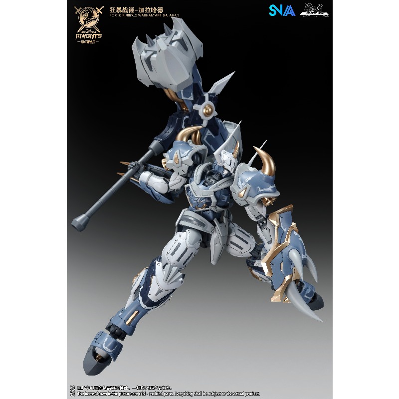 SNAA Chevaliers de la Table Ro - Model Kit Zone Of The Enders avis et prix