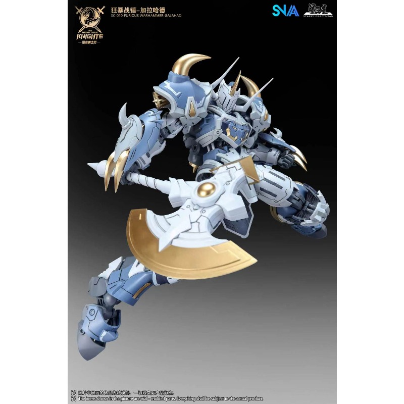SNAA Chevaliers de la Table Ro - Model Kit Zone Of The Enders avis et prix