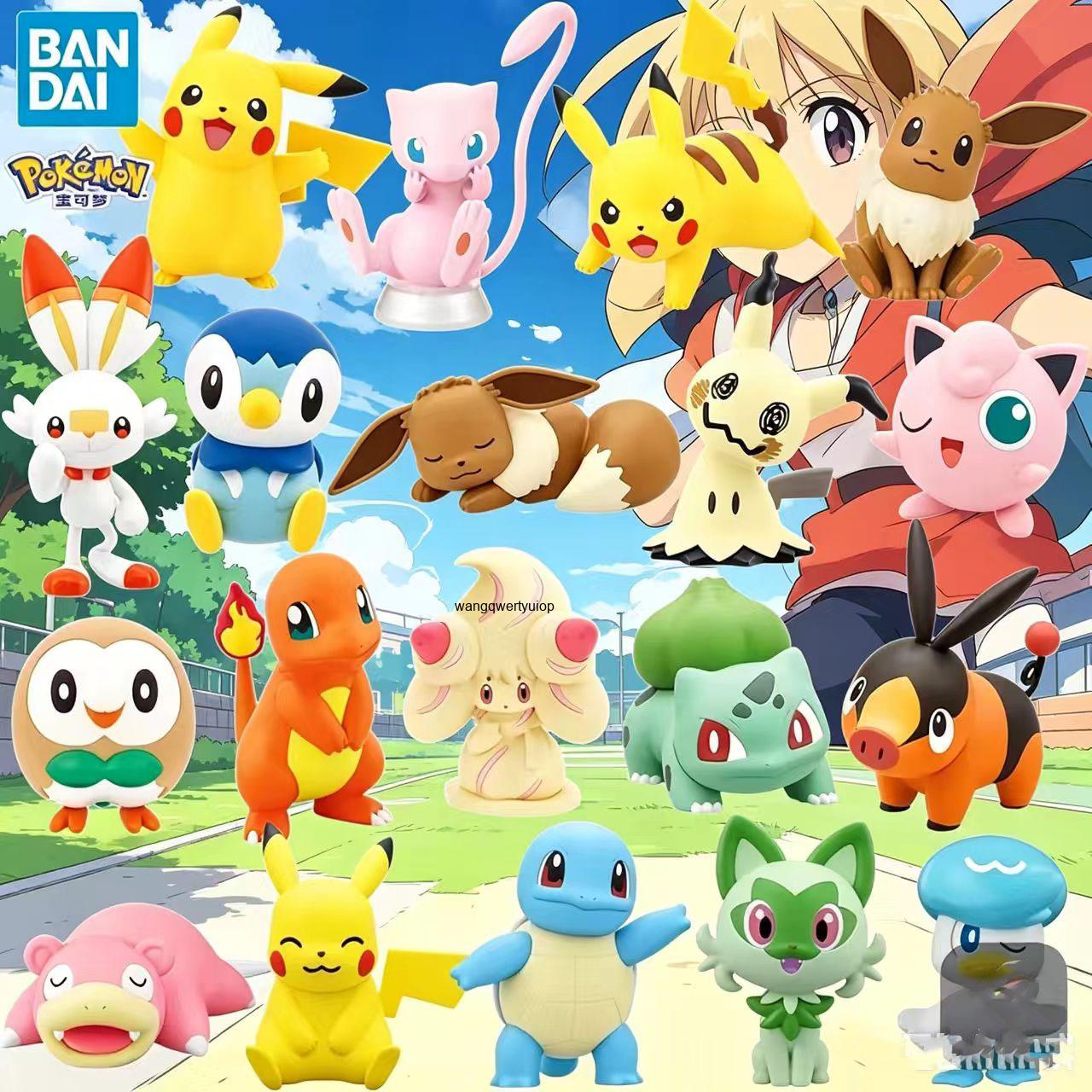 Kit de modèles originaux de Po - Model Kit Quick Eevee avis et prix