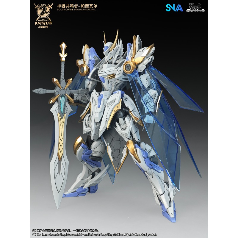 SNAA Original chevaliers de la - Model Kit Zone Of The Enders avis et prix