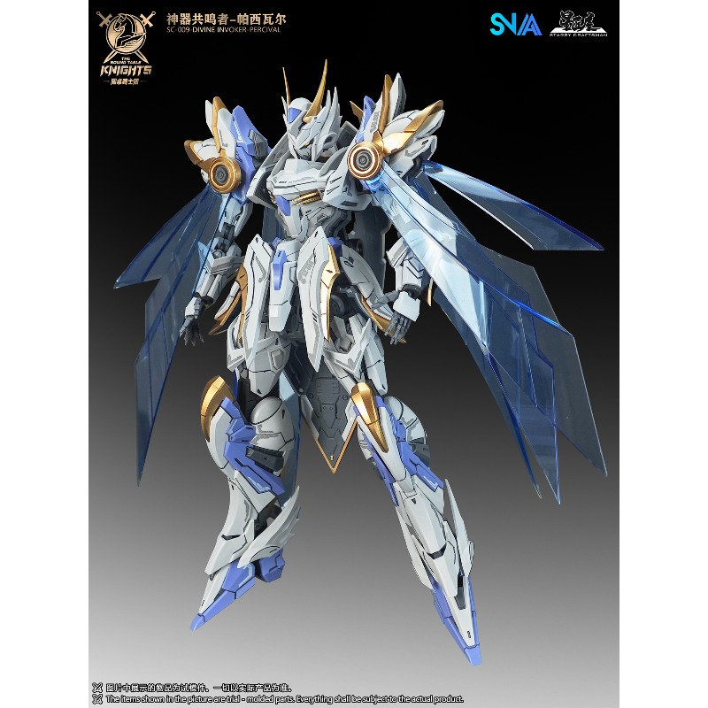 SNAA Original chevaliers de la - Model Kit Zone Of The Enders avis et prix
