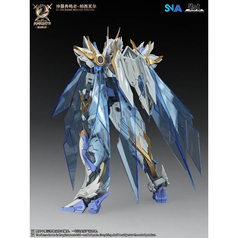 SNAA Original chevaliers de la - Model Kit Zone Of The Enders avis et prix