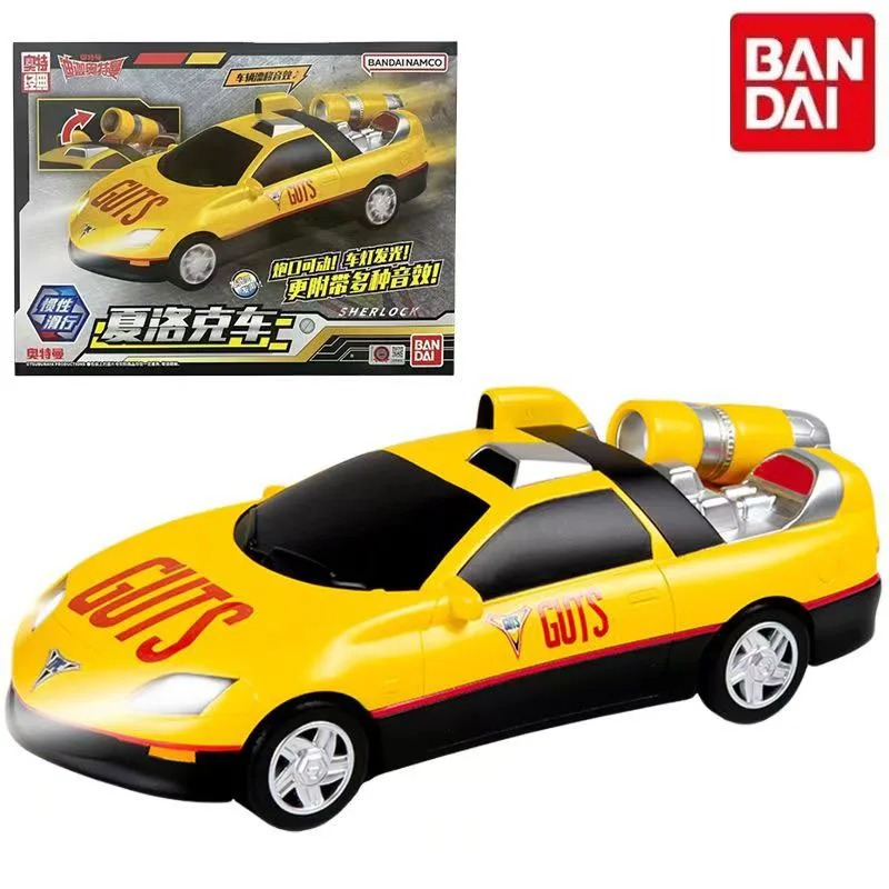 Véritable kit de garage Bandai - Model Kit Ultraman Tiga avis et prix