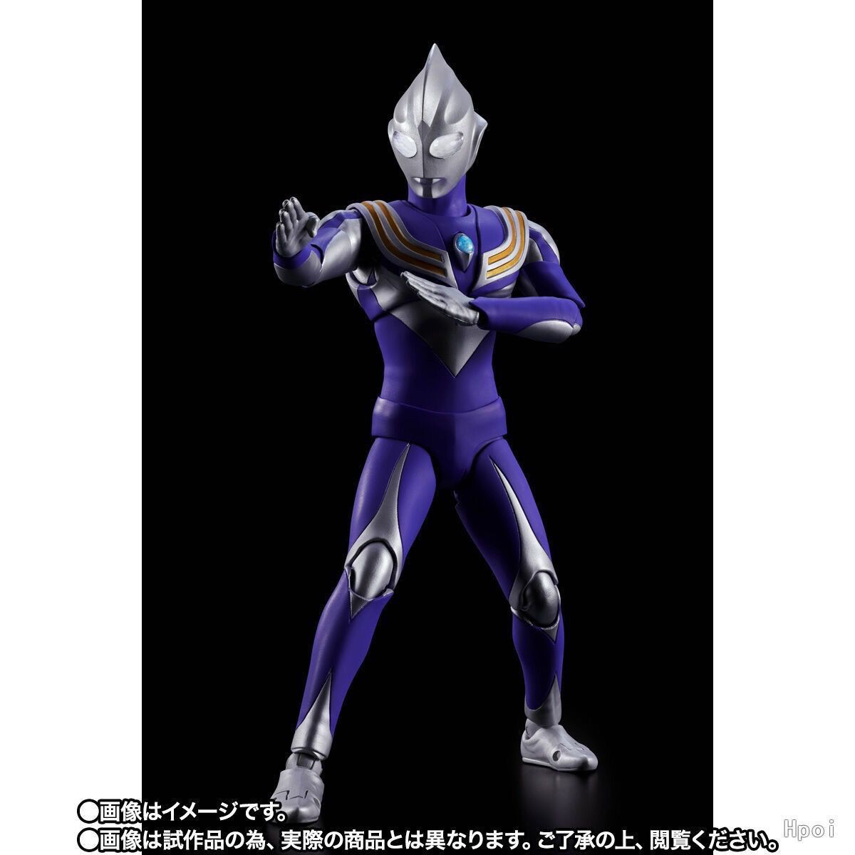 En stock, authentique kit de m - Model Kit Ultraman Tiga avis et prix
