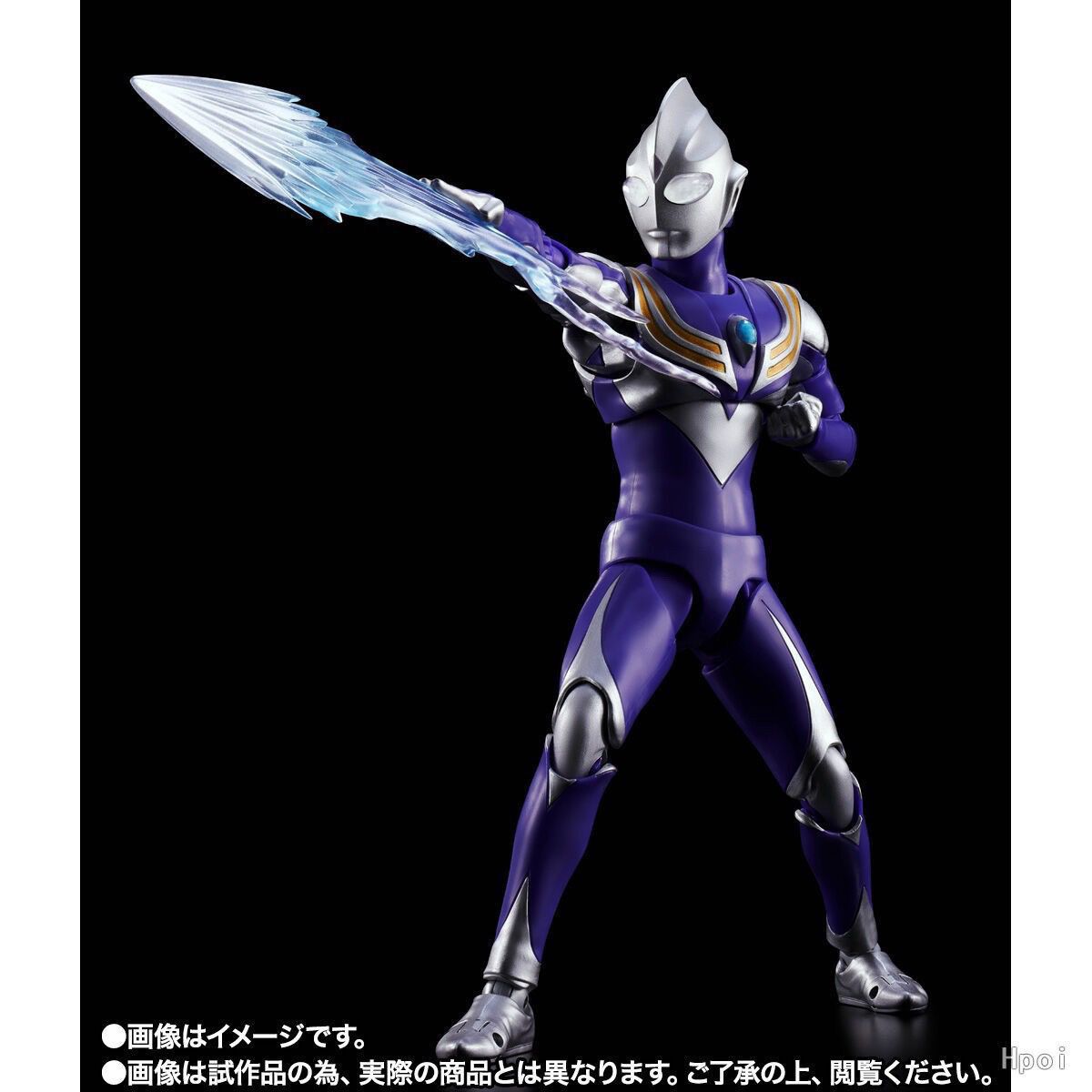 En stock, authentique kit de m - Model Kit Ultraman Tiga avis et prix