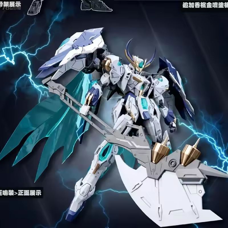 Snaa – série originale des che - Model Kit Lancelot avis et prix