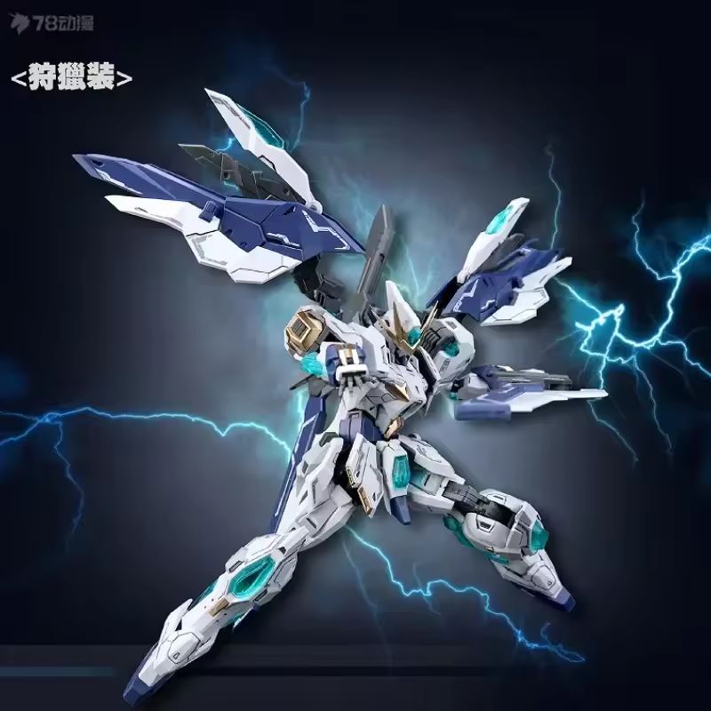 Snaa – série originale des che - Model Kit Lancelot avis et prix