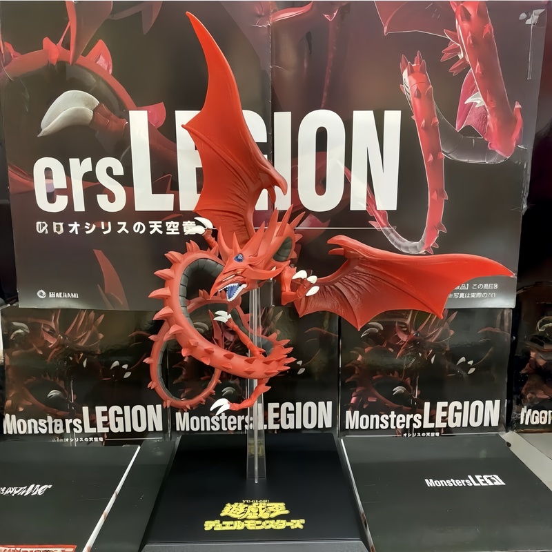 Figurines PVC KONAMI Sky Drago - Model Kit Kotobukiya avis et prix