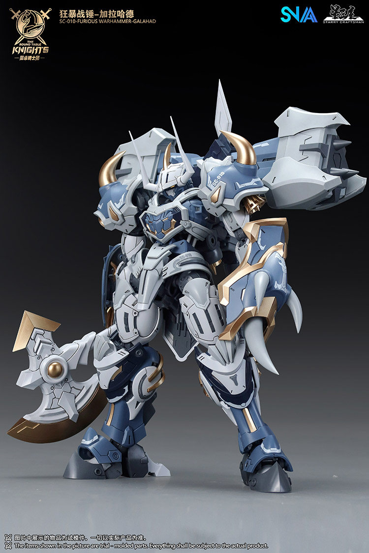 En stock, modèle SNAA SC-012 R - Model Kit Zone Of The Enders avis et prix
