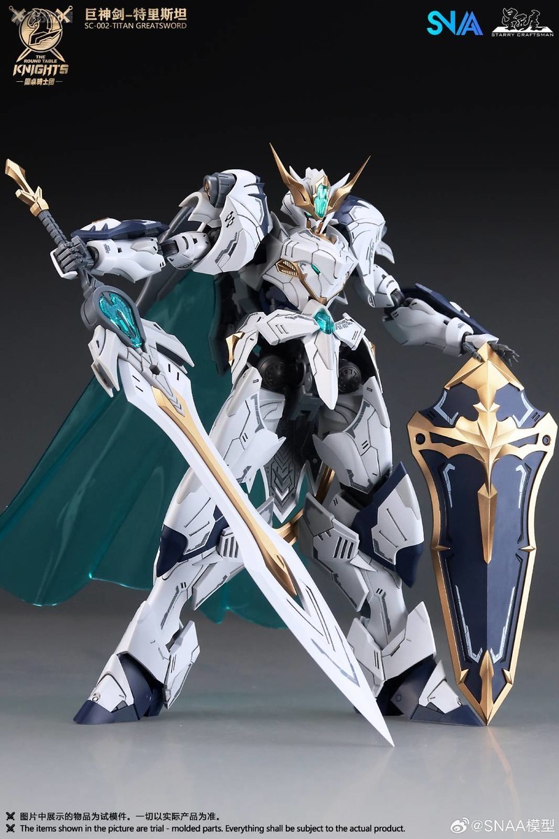 En stock, modèle SNAA SC-012 R - Model Kit Zone Of The Enders avis et prix
