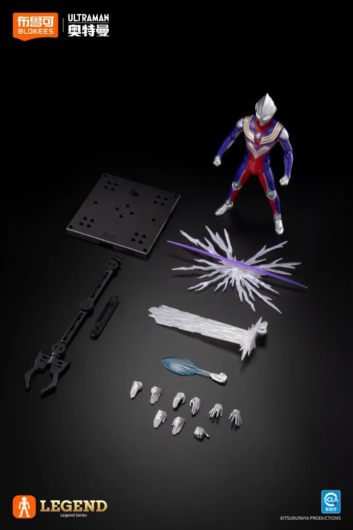 Nouveau kit de modèle à assemb - Model Kit Ultraman Tiga avis et prix