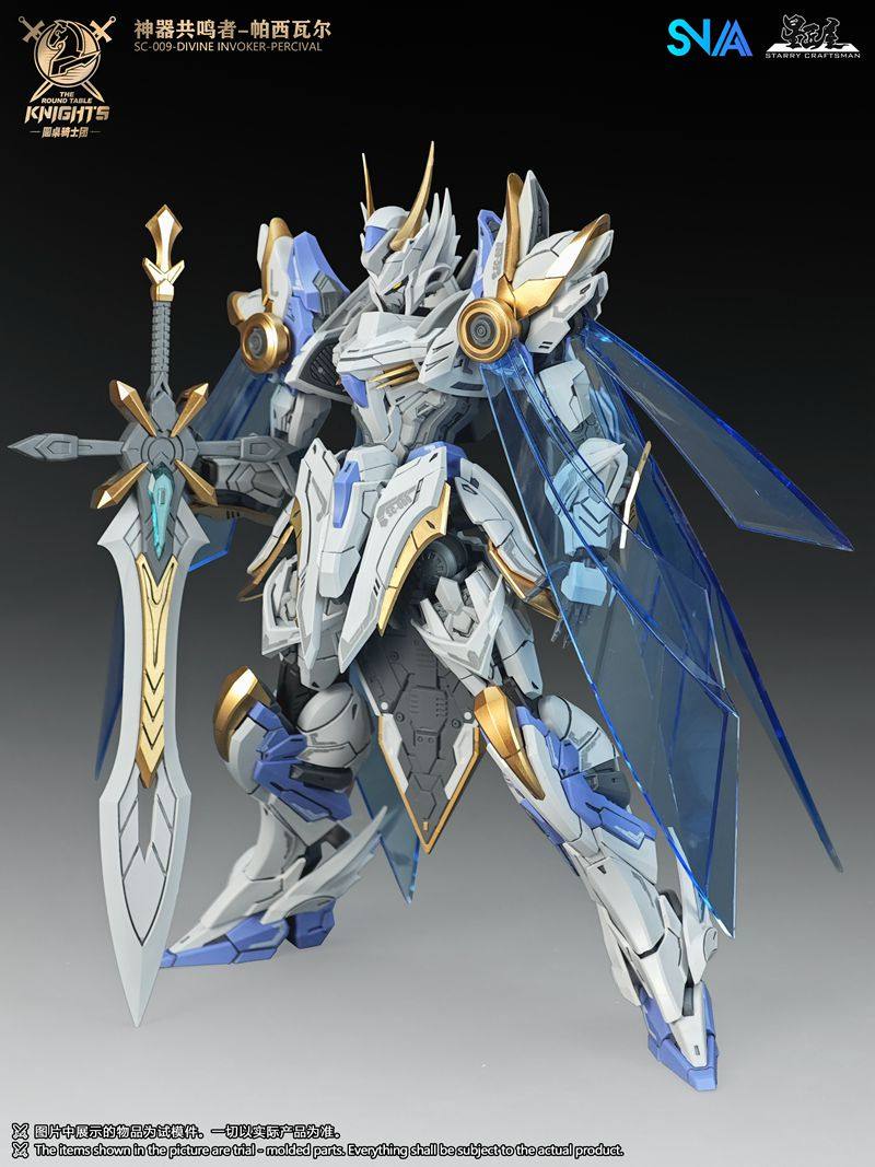 En stock, modèle SNAA SC-009 D - Model Kit Zone Of The Enders avis et prix