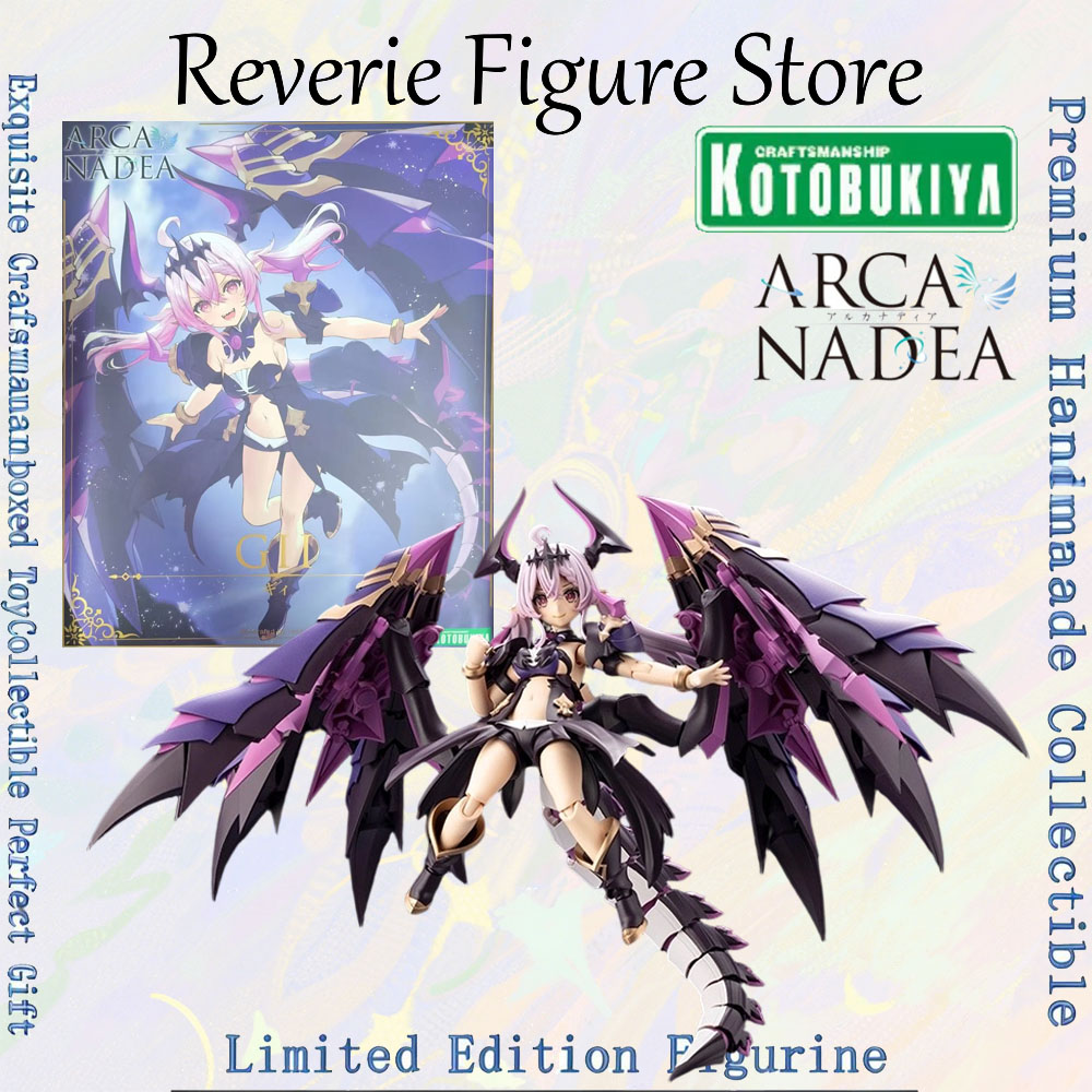 Figurine d'action authentique  - Model Kit Kotobukiya avis et prix