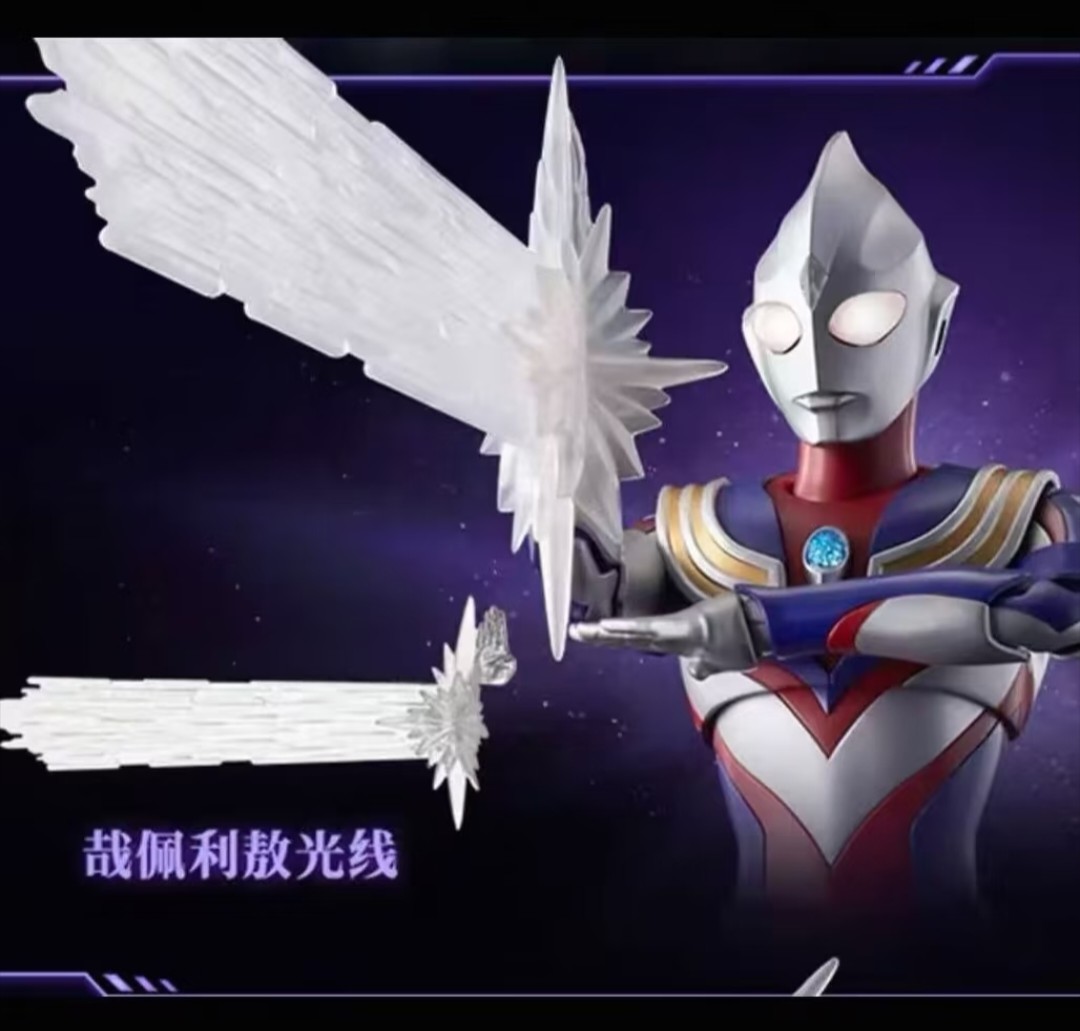 Nouveau kit de modèle à assemb - Model Kit Ultraman Tiga avis et prix