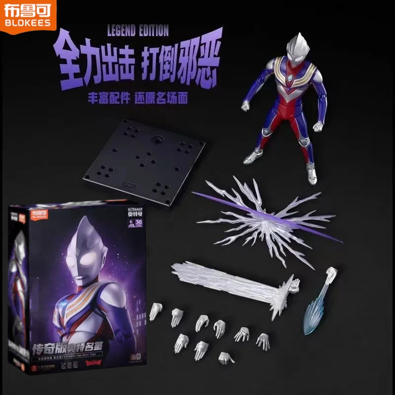 En stock Blokees Legeno Eoitio - Model Kit Ultraman Tiga avis et prix