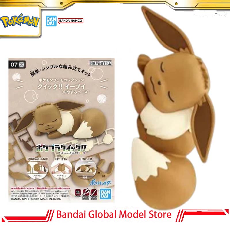 Bandai Original Pokemon Plamo  - Model Kit Quick Eevee avis et prix