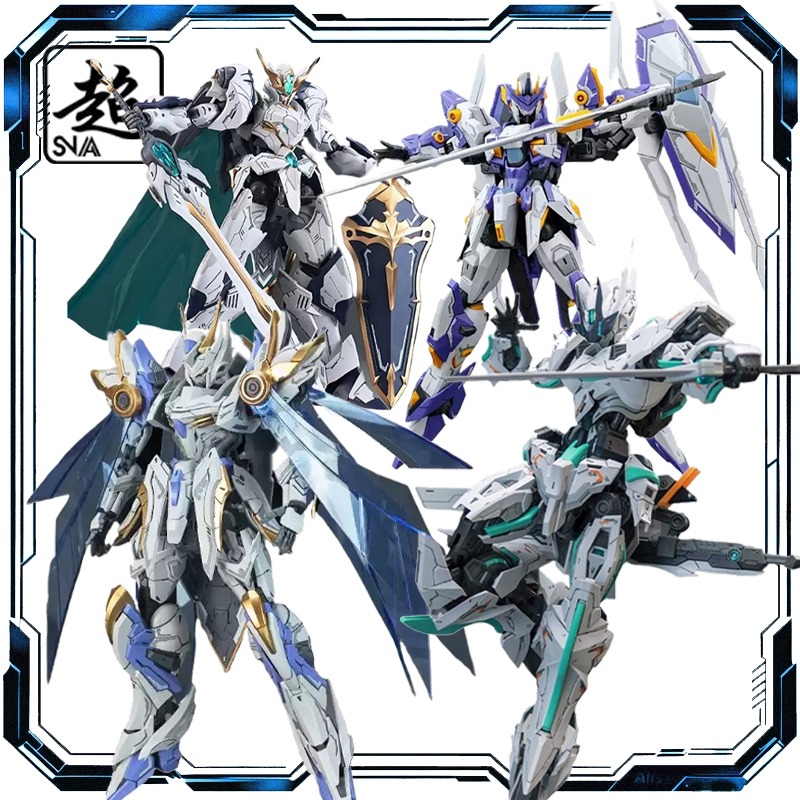 EN STOCK SNAA 1/100 série empe - Model Kit Zone Of The Enders avis et prix