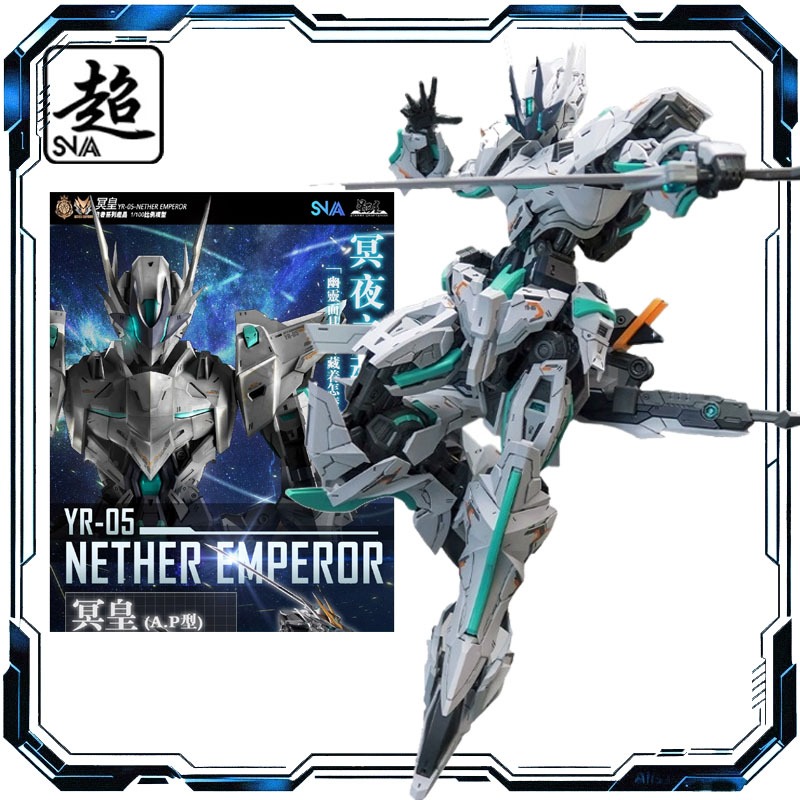 EN STOCK SNAA 1/100 série empe - Model Kit Zone Of The Enders avis et prix