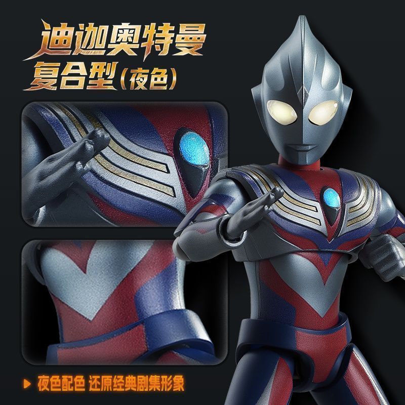 En stock, figurine articulée o - Model Kit Ultraman Tiga avis et prix