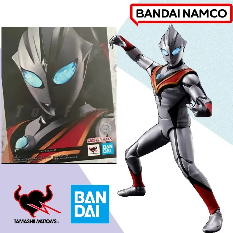 Bandai SHF S.H.Figuarts Ultram - Model Kit Ultraman Tiga avis et prix