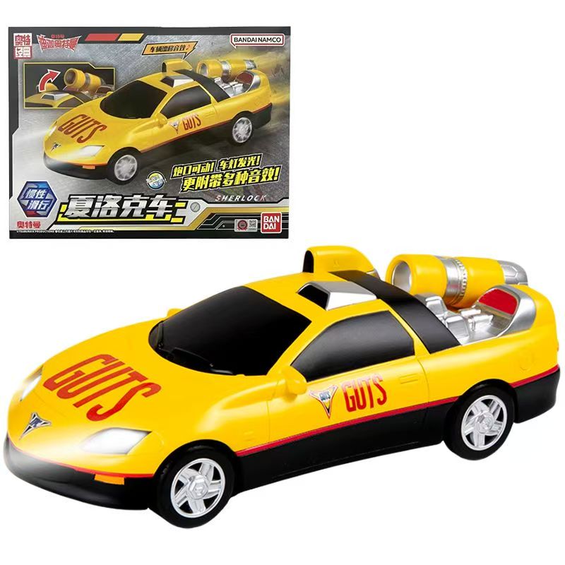 Bandai Ultraman Tiga GUTS Sher - Model Kit Ultraman Tiga avis et prix