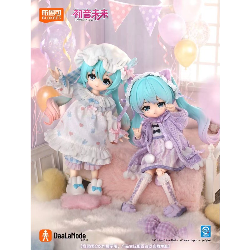 Blokees Hatsune Miku, série Da - Model Kit Hatsune Miku avis et prix
