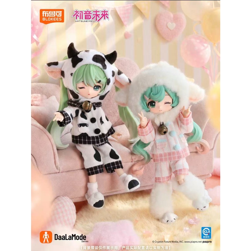 Blokees Hatsune Miku, série Da - Model Kit Hatsune Miku avis et prix