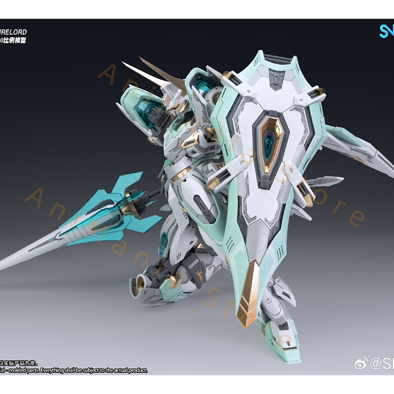 En stock SNAA Fire Lord 1/100  - Model Kit Zone Of The Enders avis et prix