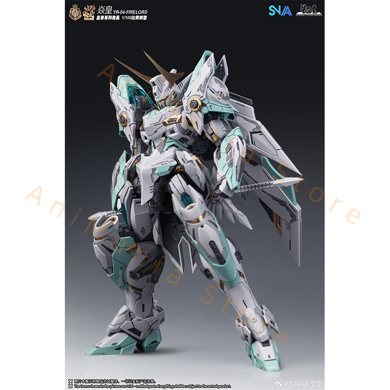 En stock SNAA Fire Lord 1/100  - Model Kit Zone Of The Enders avis et prix