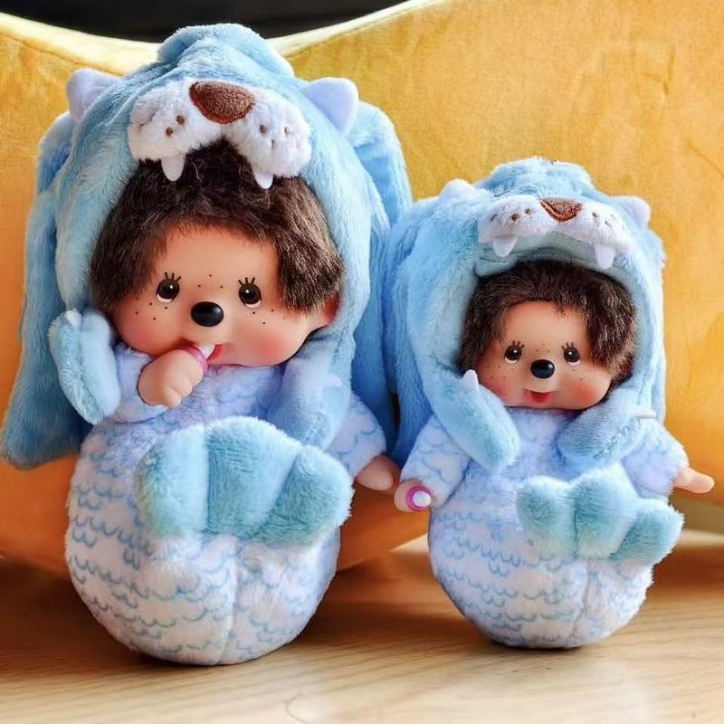 Nouvelle figurine Monchhichi a - Model Kit Singapore avis et prix