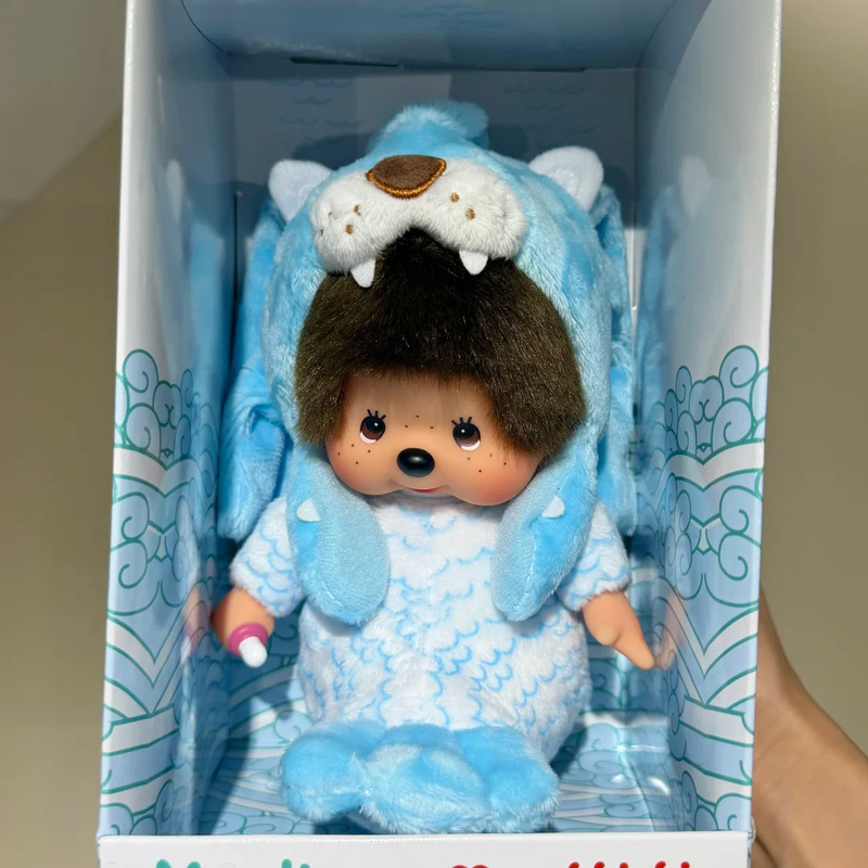 Nouvelle figurine Monchhichi a - Model Kit Singapore avis et prix