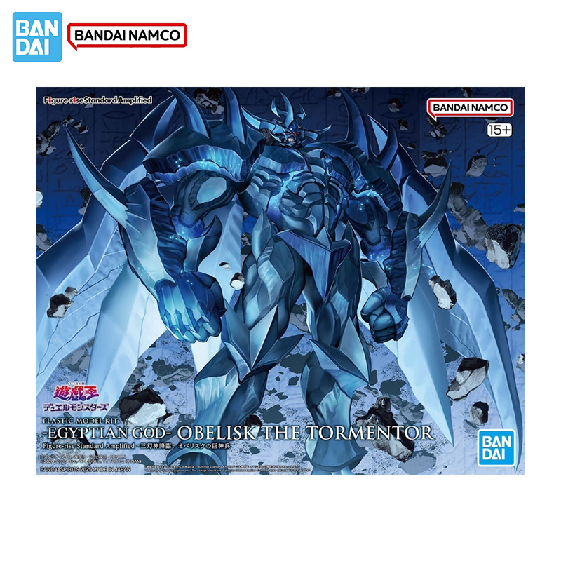 Figurine originale et authenti - Model Kit Kotobukiya avis et prix