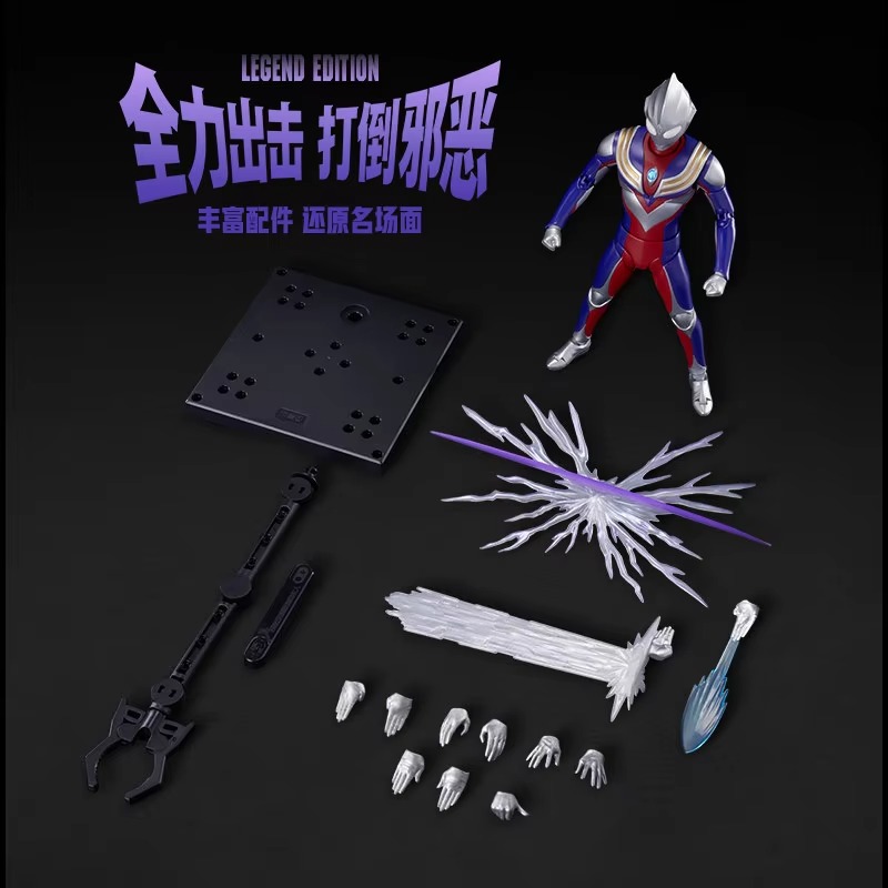 En stock – Figurine articulée  - Model Kit Ultraman Tiga avis et prix