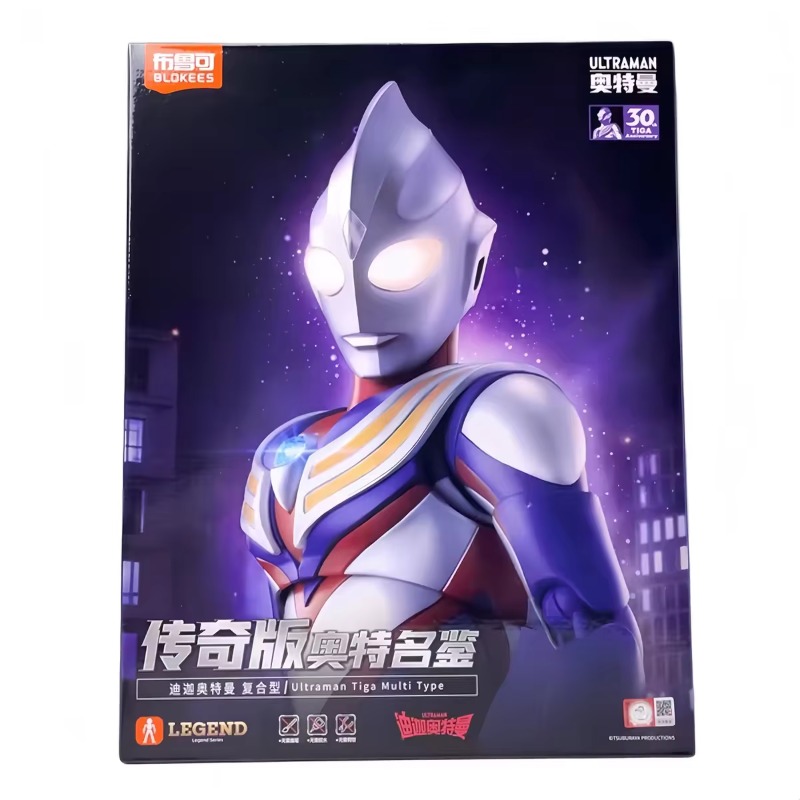 En stock – Figurine articulée  - Model Kit Ultraman Tiga avis et prix