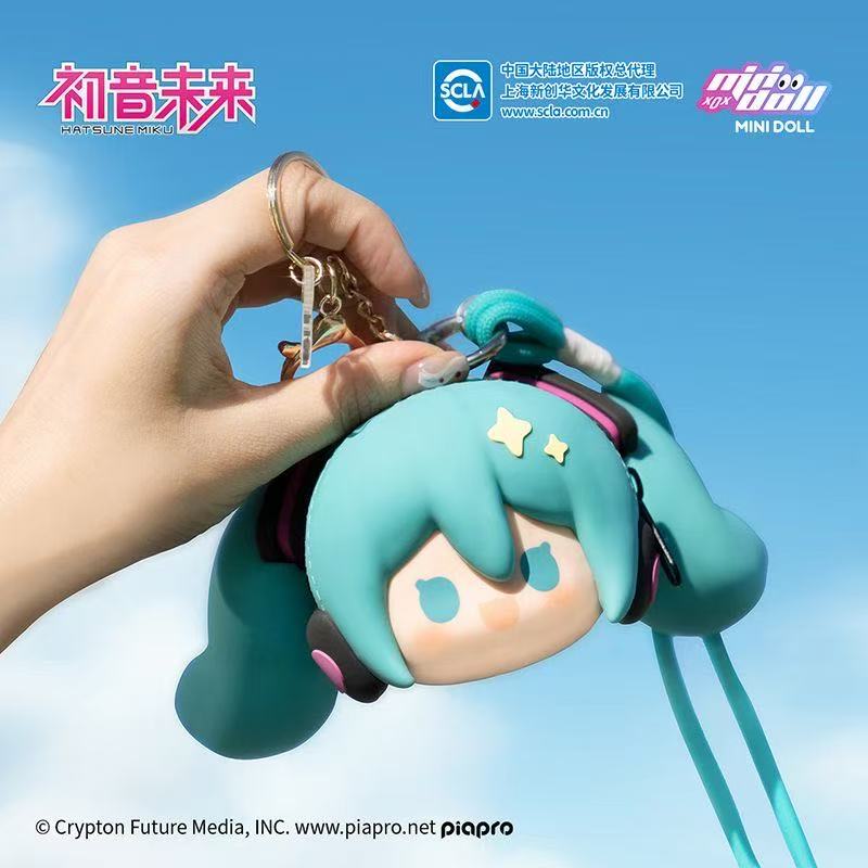 Porte-monnaie Hatsune Miku mig - Model Kit Hatsune Miku avis et prix