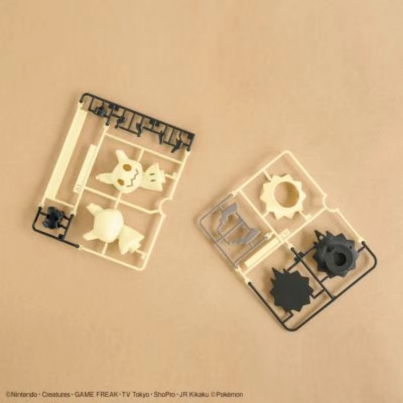Bandai Pokemon Plamo Quick 07  - Model Kit Quick Eevee avis et prix